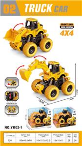 Inertia series - OBL10095031