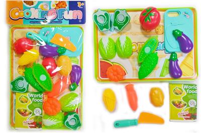 FOOD SET - OBL10095191