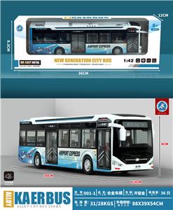 Die-cast toys - OBL10095199