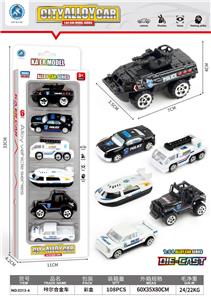 Die-cast toys - OBL10095207