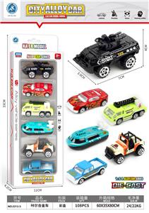 Die-cast toys - OBL10095208