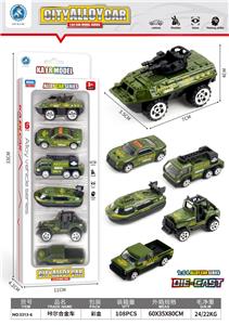 Die-cast toys - OBL10095209