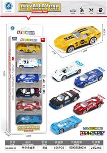 Die-cast toys - OBL10095214