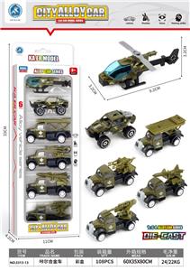 Die-cast toys - OBL10095216