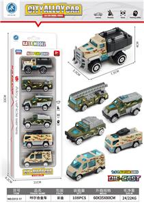 Die-cast toys - OBL10095220