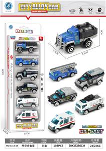 Die-cast toys - OBL10095222