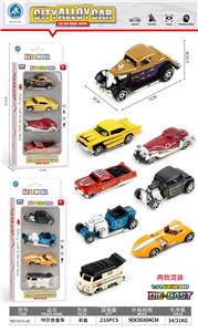 Die-cast toys - OBL10095225