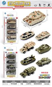 Die-cast toys - OBL10095227