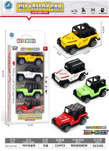 Die-cast toys - OBL10095229