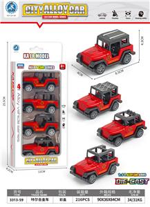 Die-cast toys - OBL10095233