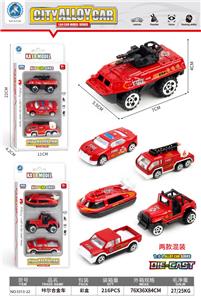 Die-cast toys - OBL10095235