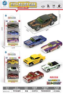 Die-cast toys - OBL10095238