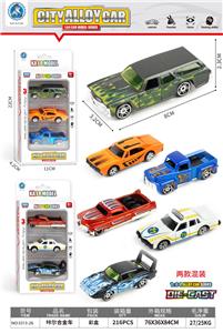 Die-cast toys - OBL10095239