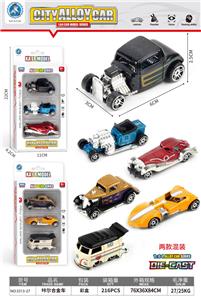 Die-cast toys - OBL10095240