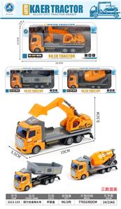 Die-cast toys - OBL10095260