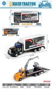 Die-cast toys - OBL10095263