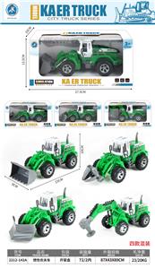 Inertia series - OBL10095266