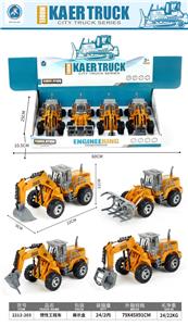 Inertia series - OBL10095271