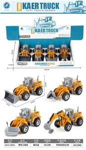 Inertia series - OBL10095272