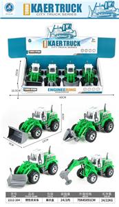 Inertia series - OBL10095273