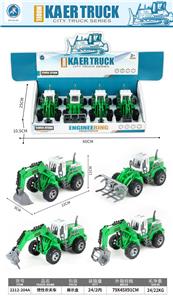 Inertia series - OBL10095274