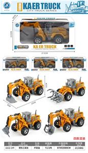 Inertia series - OBL10095278