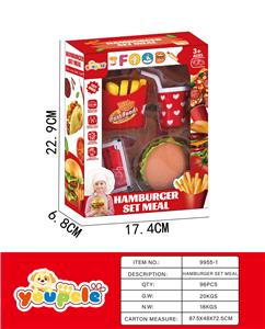 FOOD SET - OBL10095294