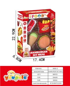 FOOD SET - OBL10095295