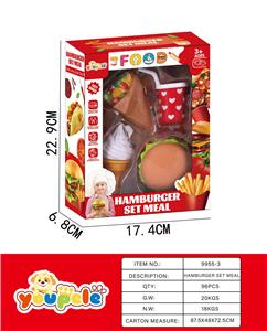 FOOD SET - OBL10095296