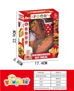 FOOD SET - OBL10095297