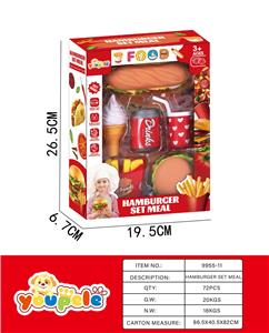 FOOD SET - OBL10095300