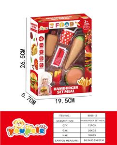 FOOD SET - OBL10095301