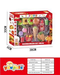 FOOD SET - OBL10095307