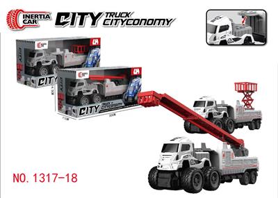 Inertia series - OBL10095310