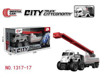 Inertia series - OBL10095311