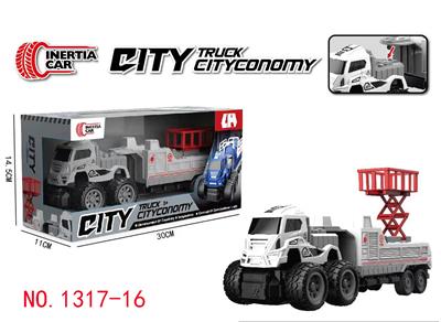 Inertia series - OBL10095312