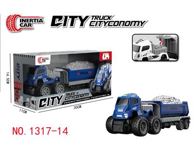 Inertia series - OBL10095314