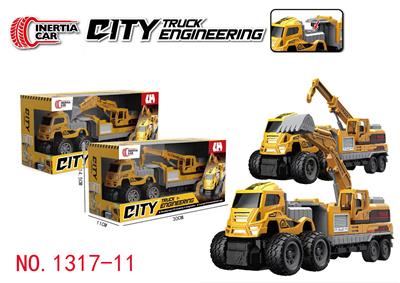 Inertia series - OBL10095316