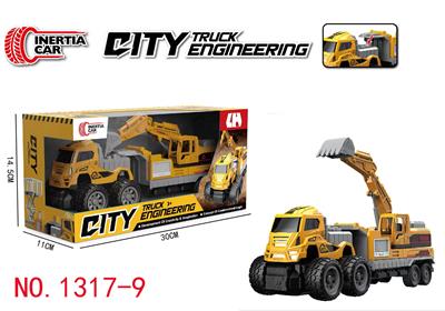 Inertia series - OBL10095318