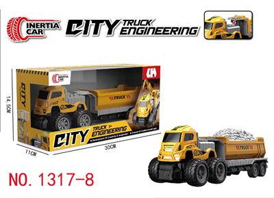 Inertia series - OBL10095319