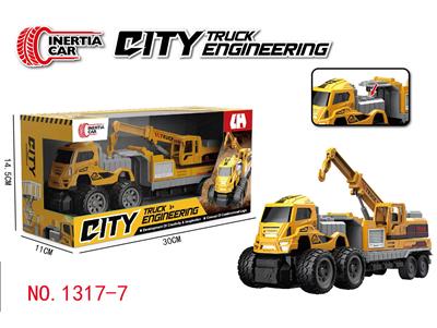 Inertia series - OBL10095320