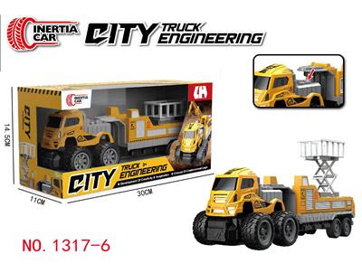 Inertia series - OBL10095321