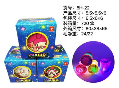Rainbow Circle - OBL10095401