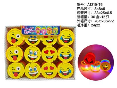 Rainbow Circle - OBL10095419
