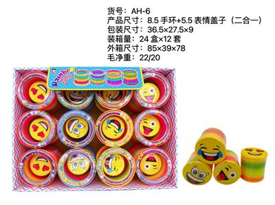 Rainbow Circle - OBL10095426