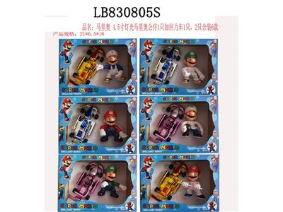 4.5寸有灯光马里奥公仔1只 加回力车1只2只盒装6款 - OBL10095442