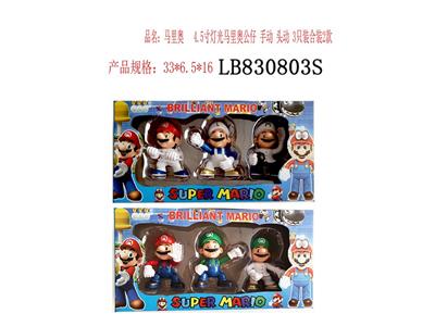 4.5寸有灯光马里奥 公仔3只盒装2款 - OBL10095445