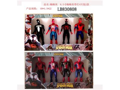 8.5寸蜘蛛侠带灯4只  装2款 - OBL10095448