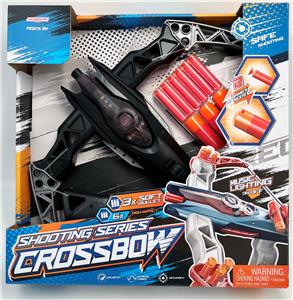 Soft bullet gun / Table Tennis gun - OBL10095534