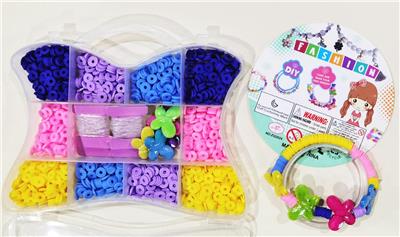 Beauty set - OBL10095550